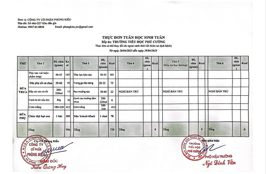 screenshot 1745659361