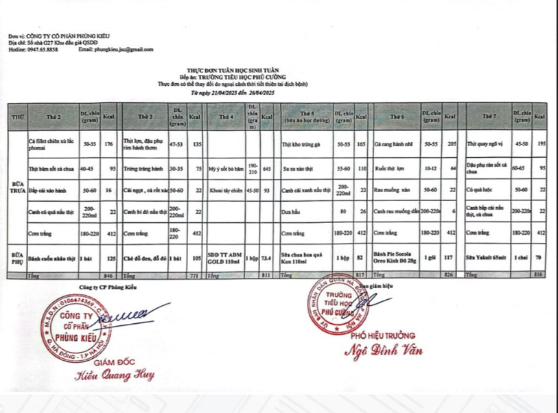 screenshot 1745659430